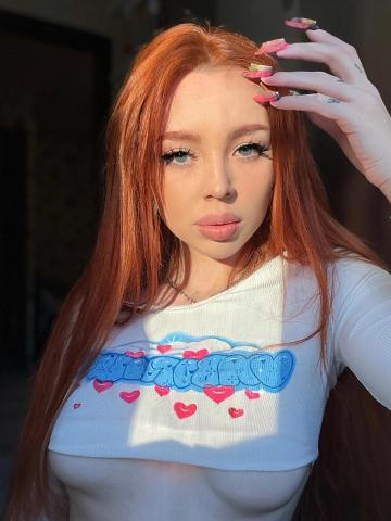 Проститутка Рената